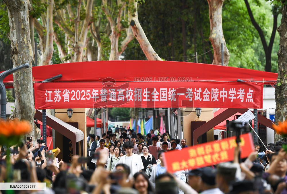 Gaokao in Nanjing
