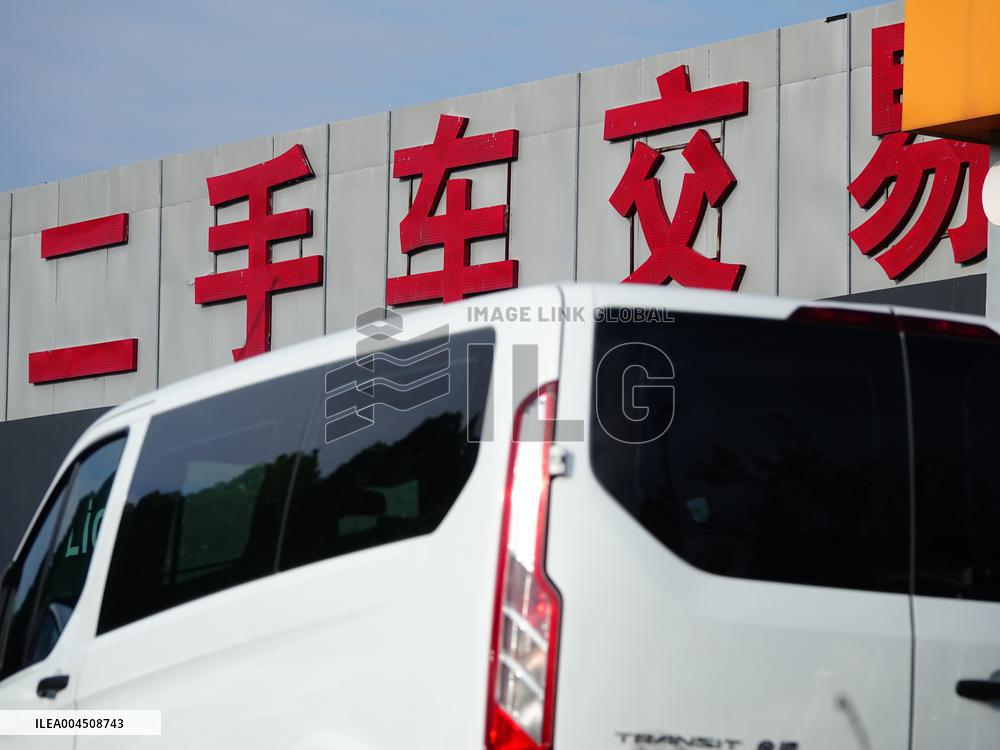 Used Car Market in China