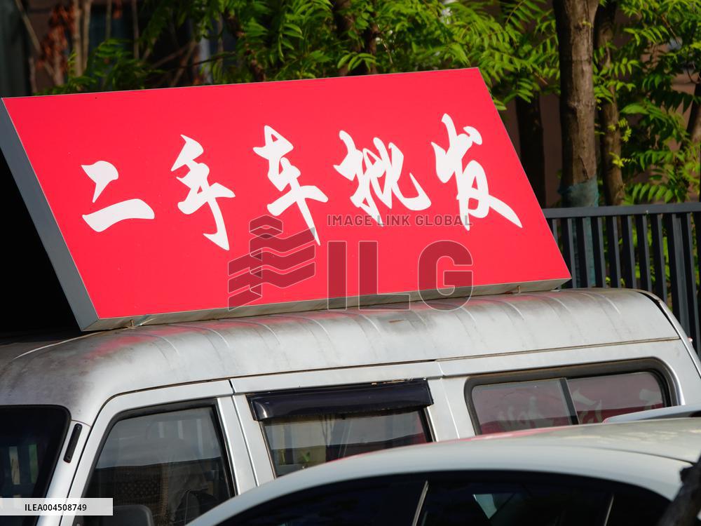 Used Car Market in China