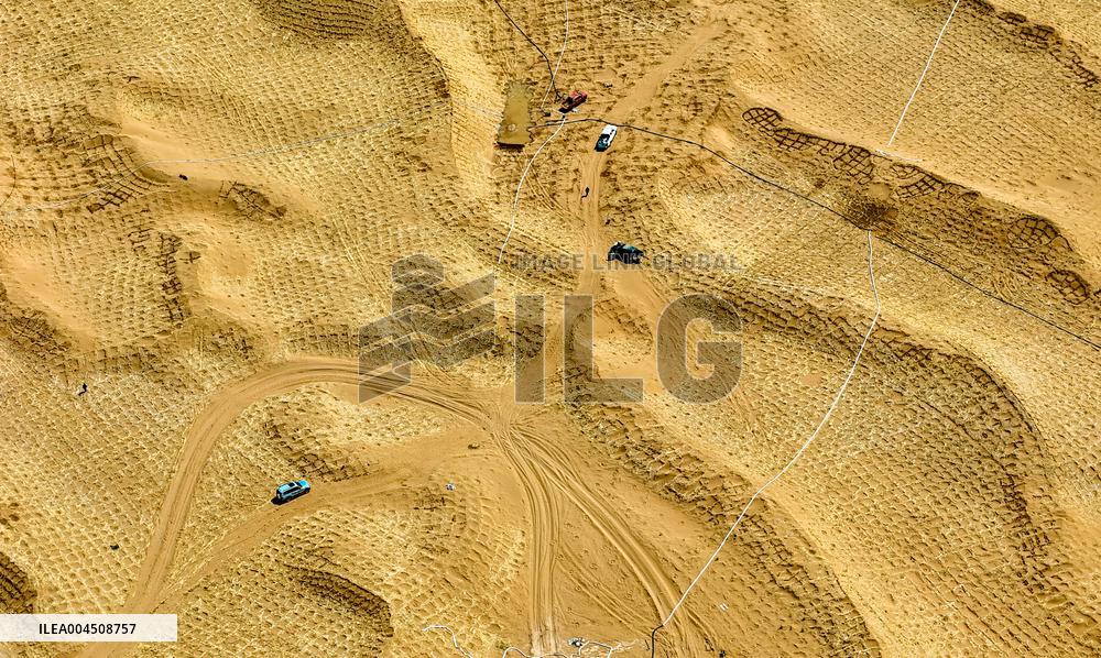 Ecological Security Barrier in Northern China