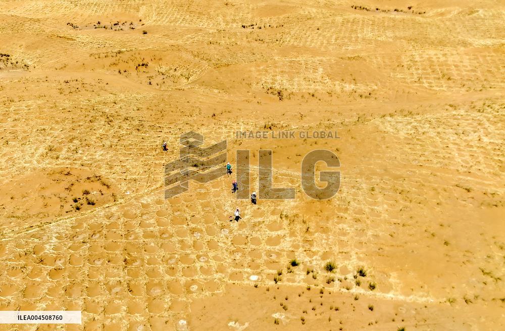 Ecological Security Barrier in Northern China