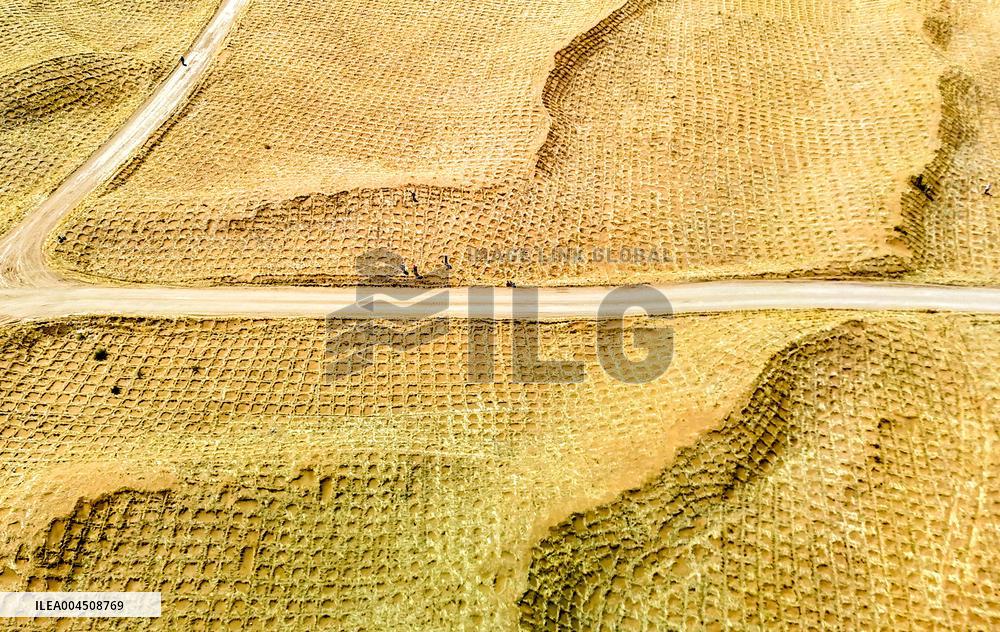 Ecological Security Barrier in Northern China