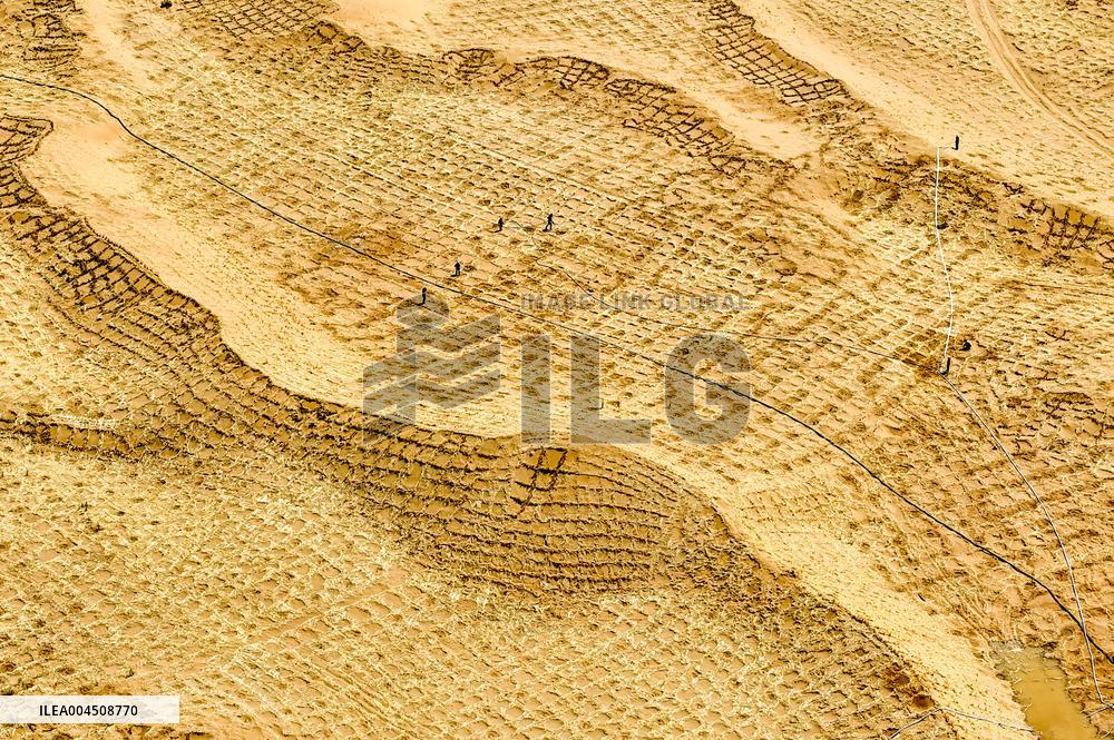 Ecological Security Barrier in Northern China