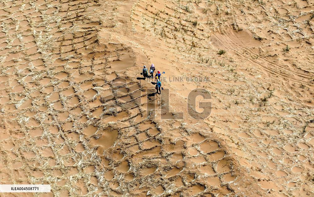 Ecological Security Barrier in Northern China