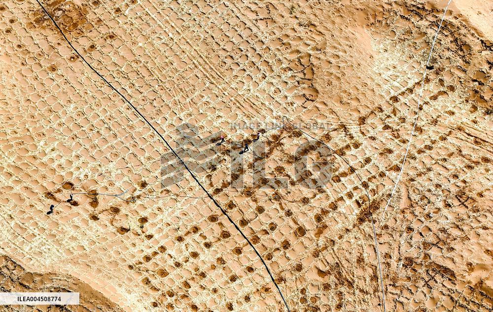 Ecological Security Barrier in Northern China