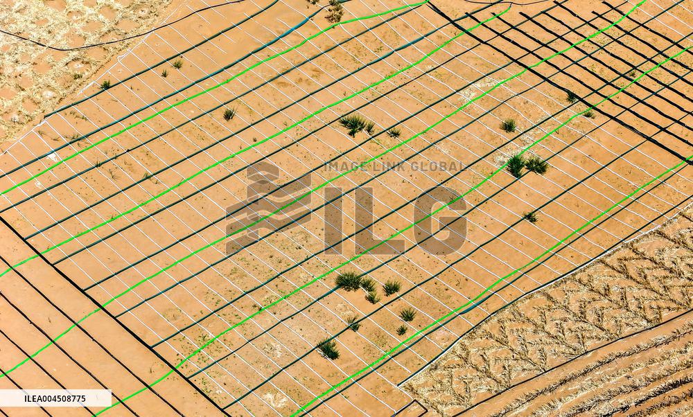 Ecological Security Barrier in Northern China