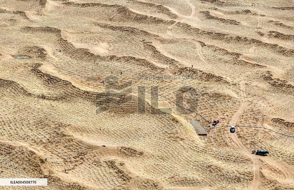 Ecological Security Barrier in Northern China