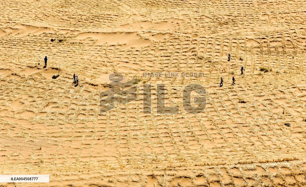 Ecological Security Barrier in Northern China