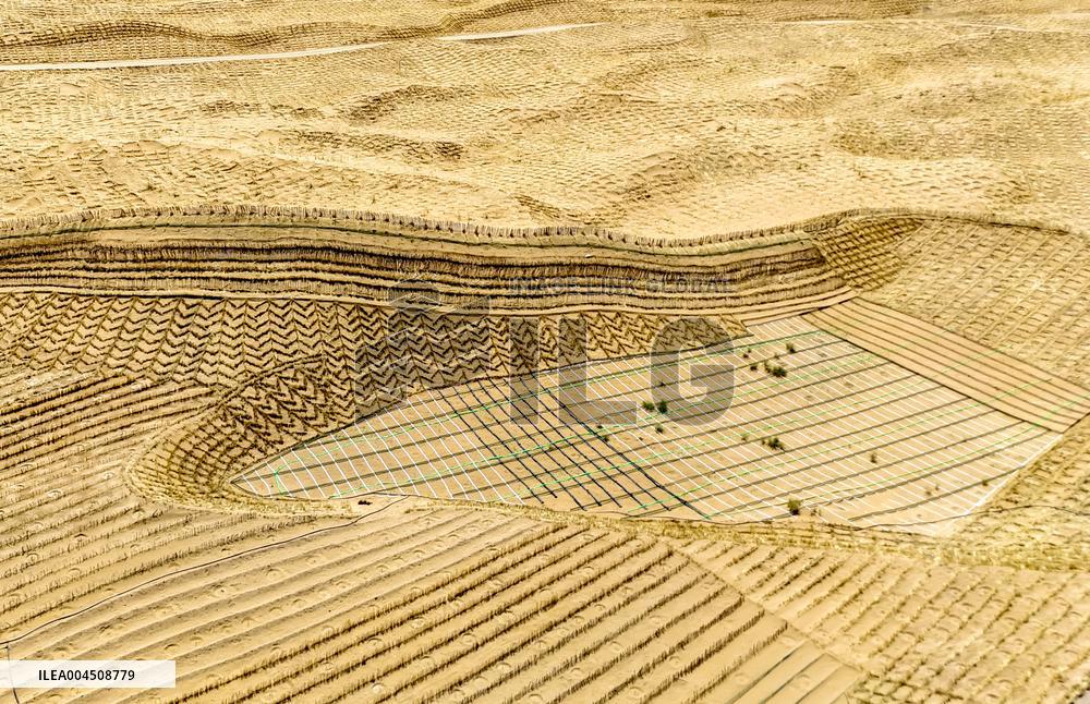 Ecological Security Barrier in Northern China