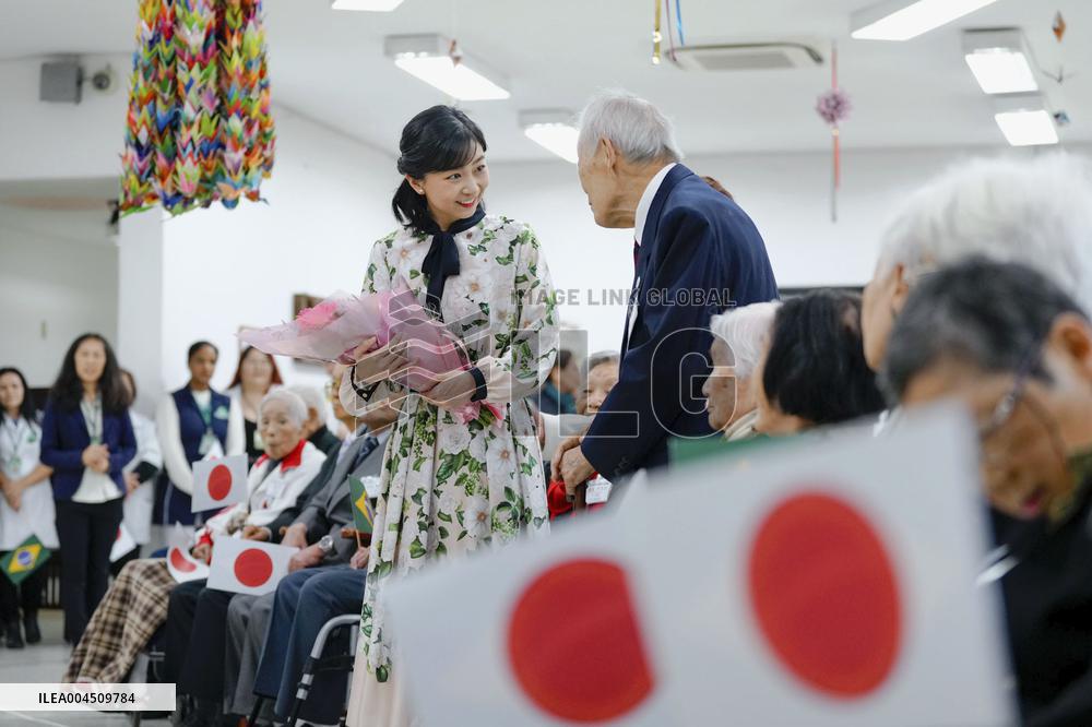 Japan's Princess Kako in Brazil