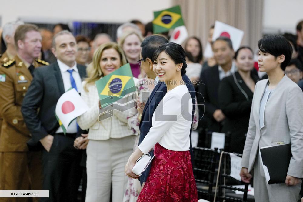 Japan's Princess Kako in Brazil