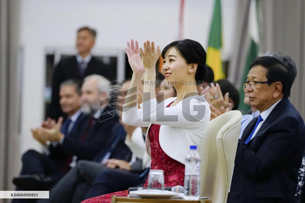 Japan's Princess Kako in Brazil