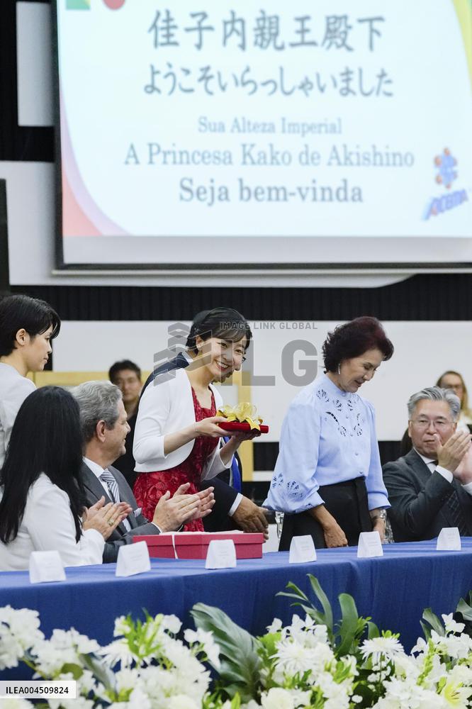 Japan's Princess Kako in Brazil