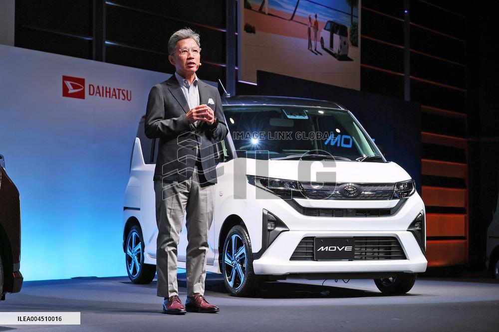 Daihatsu Motor Co., Ltd. press release on the new Move