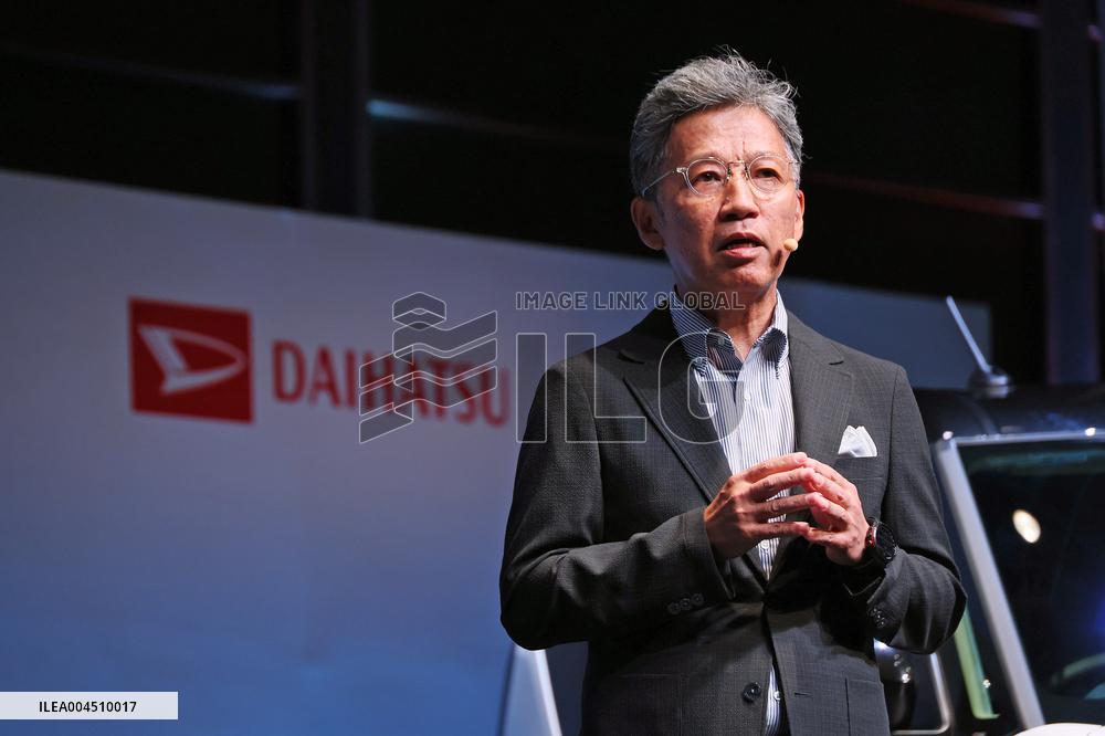 Daihatsu Motor Co., Ltd. press release on the new Move