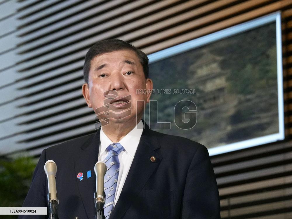 Ishiba-Lee phone talks