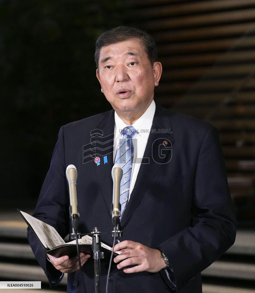 Ishiba-Lee phone talks