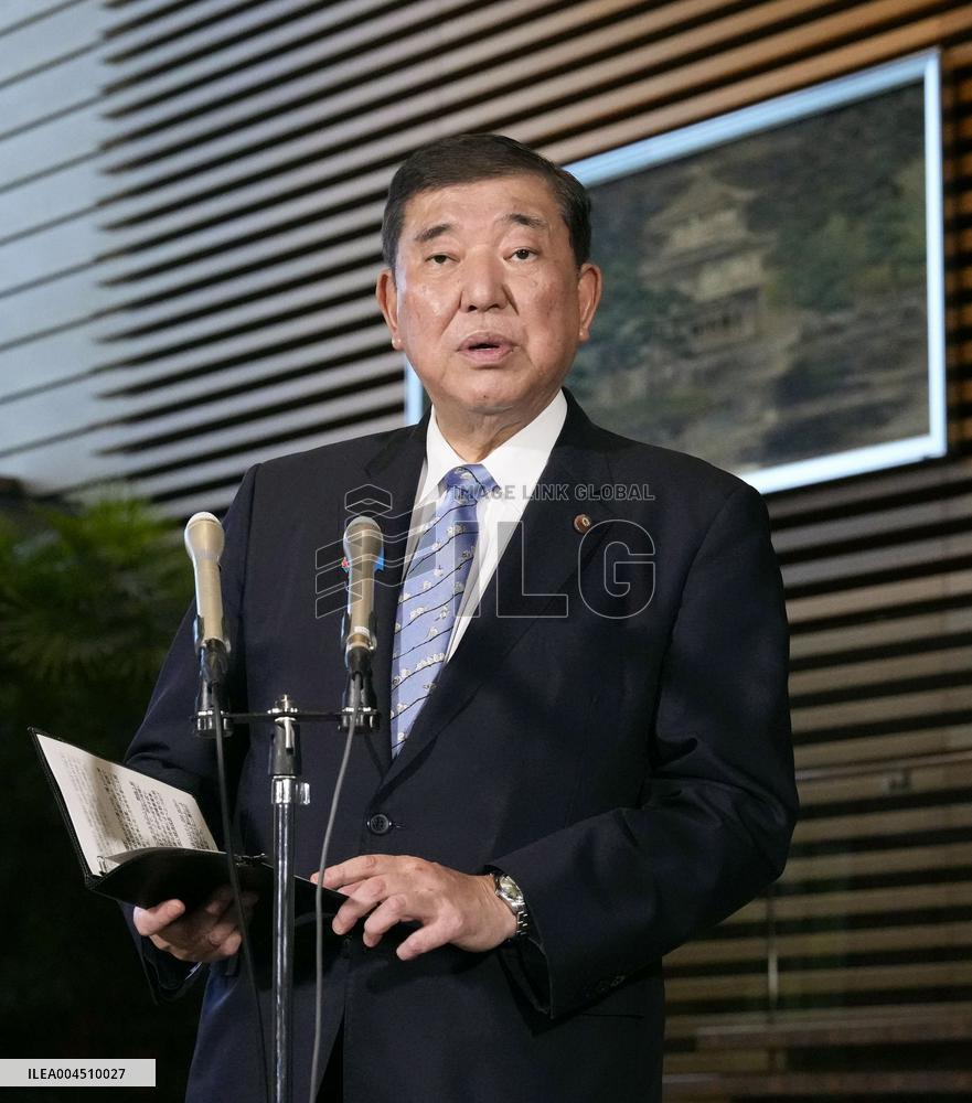 Ishiba-Lee phone talks