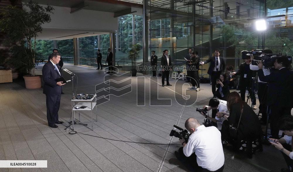 Ishiba-Lee phone talks