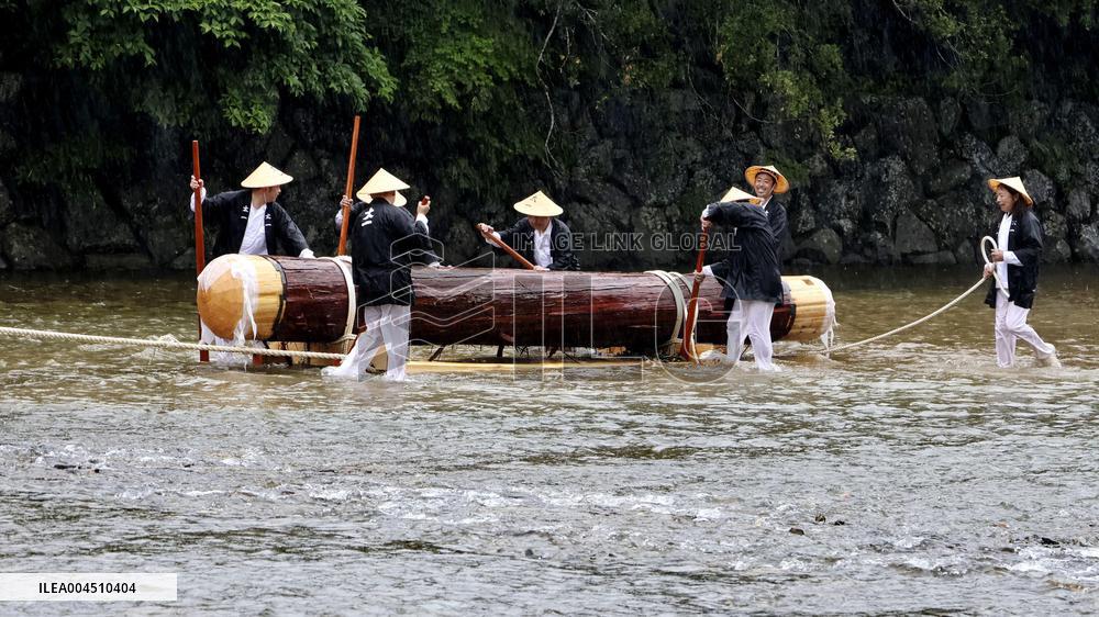 Rite at Ise Jingu shrine in Mie Pref.