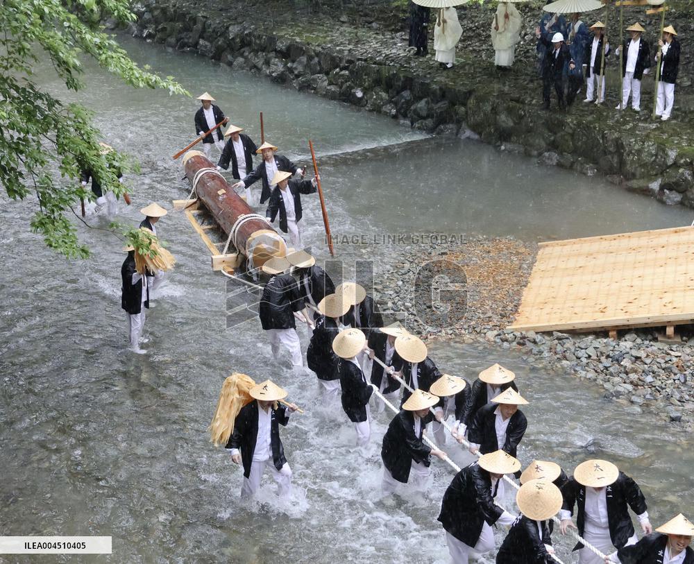 Rite at Ise Jingu shrine in Mie Pref.