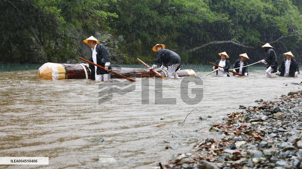 Rite at Ise Jingu shrine in Mie Pref.