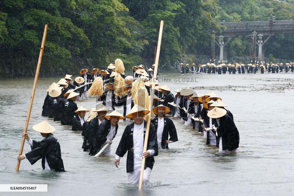 Rite at Ise Jingu shrine in Mie Pref.