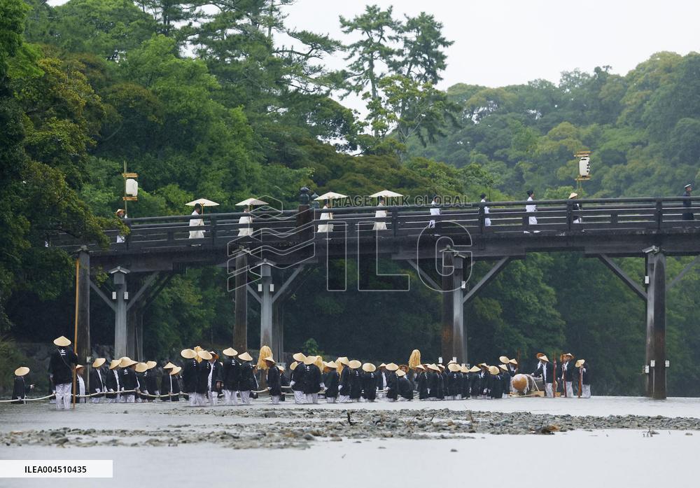 Rite at Ise Jingu shrine in Mie Pref.
