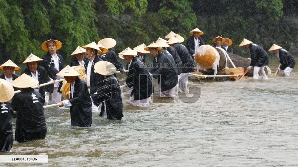 Rite at Ise Jingu shrine in Mie Pref.