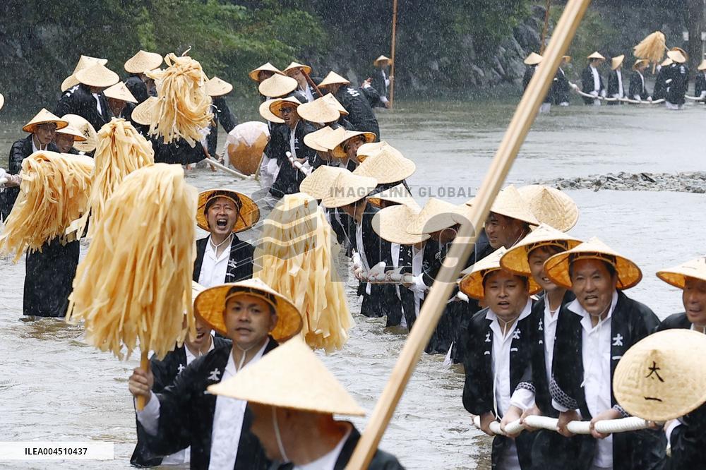 Rite at Ise Jingu shrine in Mie Pref.