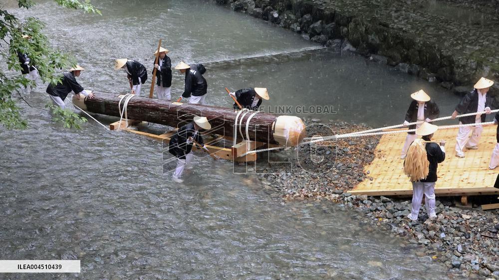 Rite at Ise Jingu shrine in Mie Pref.