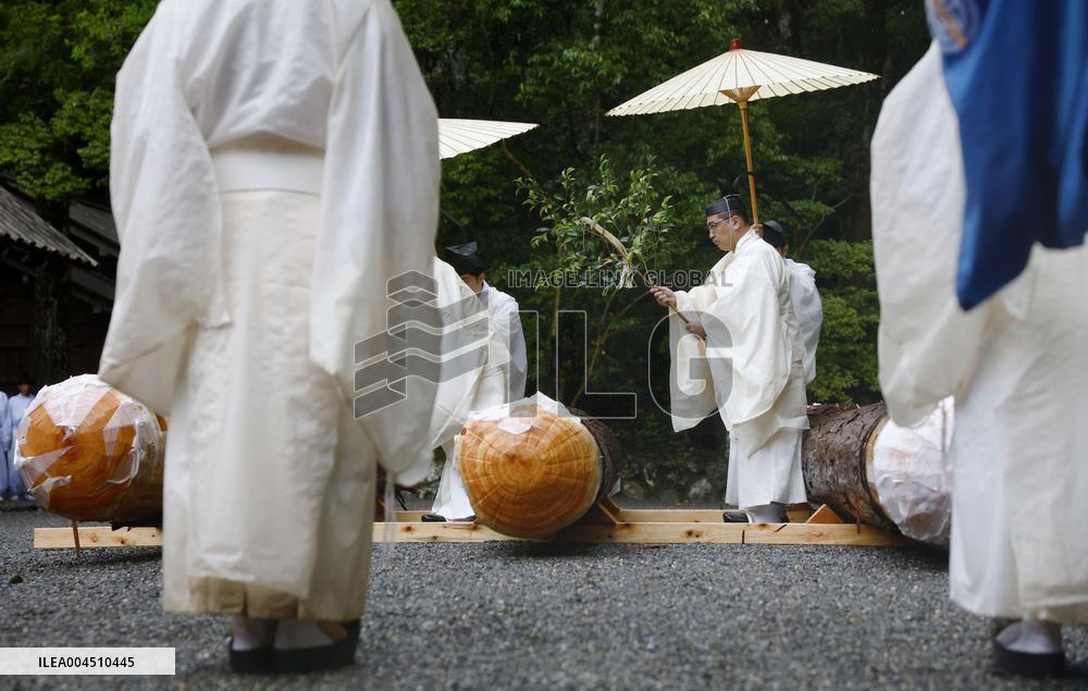 Rite at Ise Jingu shrine in Mie Pref.