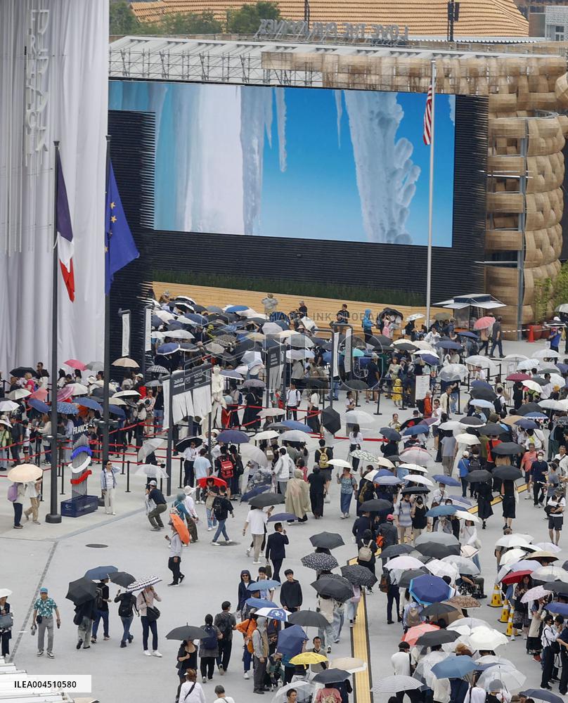 Rainy season starts in Osaka