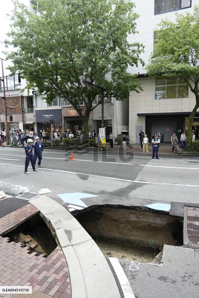 Collapsed road, sidewalk in Fukuoka