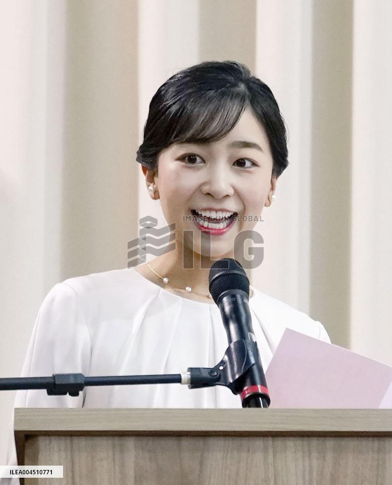 Japan's Princess Kako in Brazil