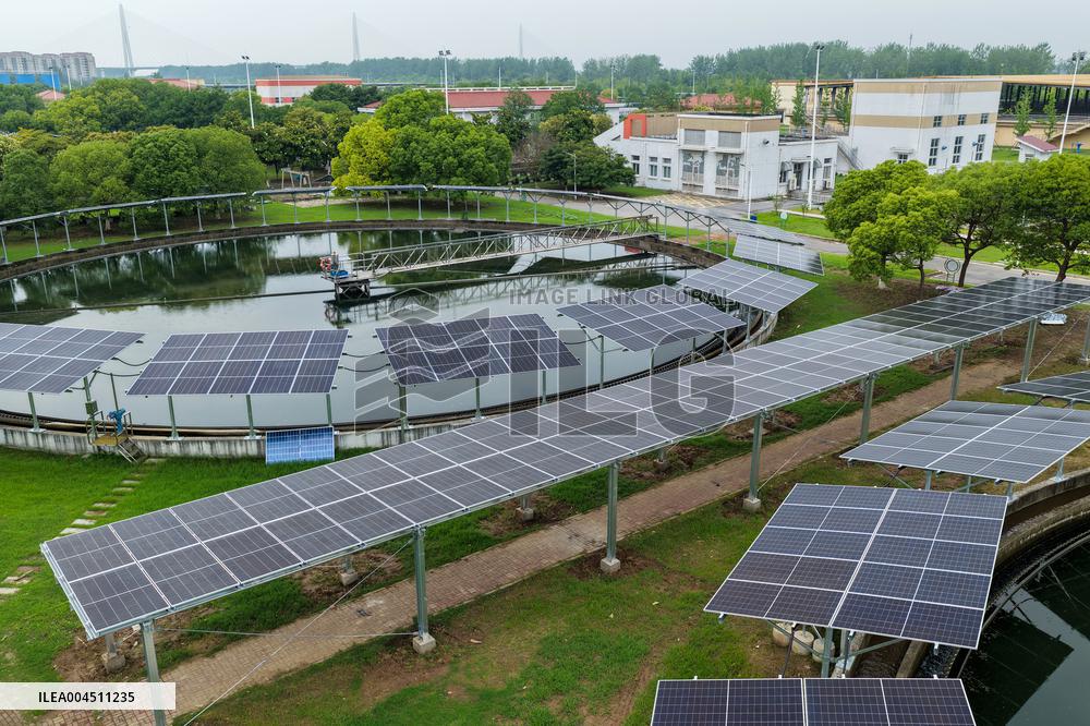 Jiangxinzhou Sewage Treatment Plant