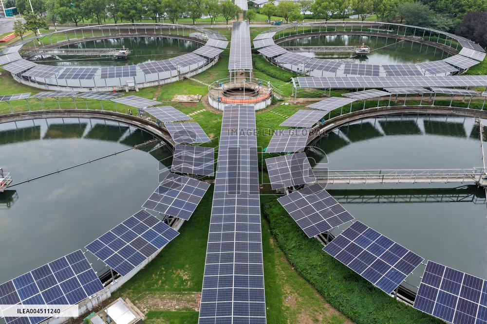 Jiangxinzhou Sewage Treatment Plant