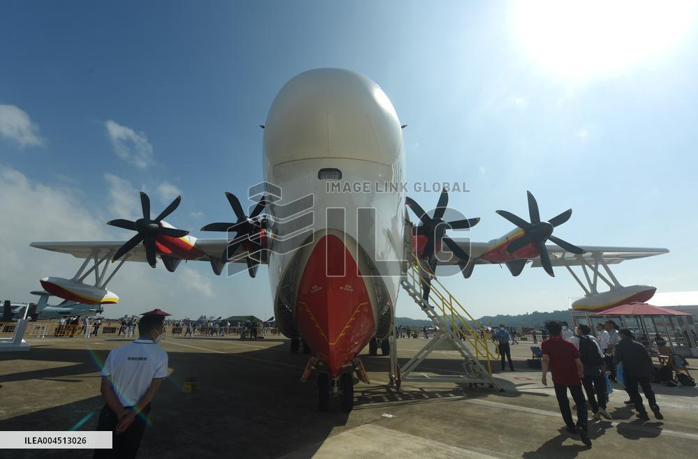 AG600 Amphibious Plane