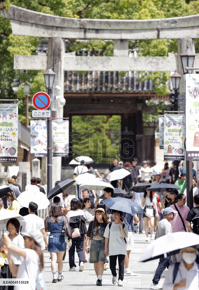 Hot weather in Japan