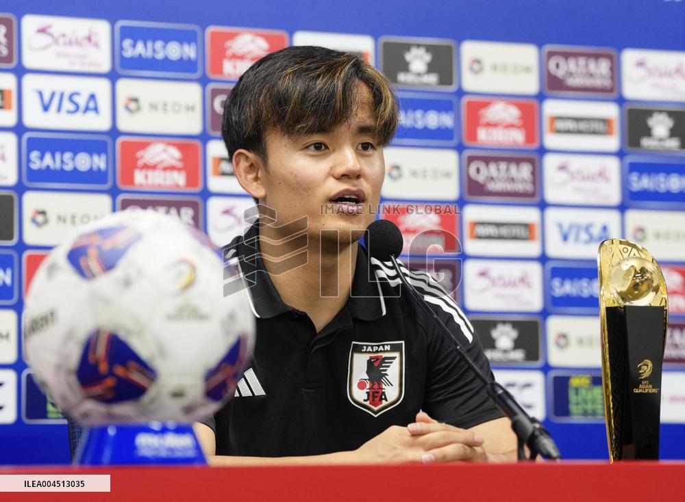 Football: Indonesia vs. Japan