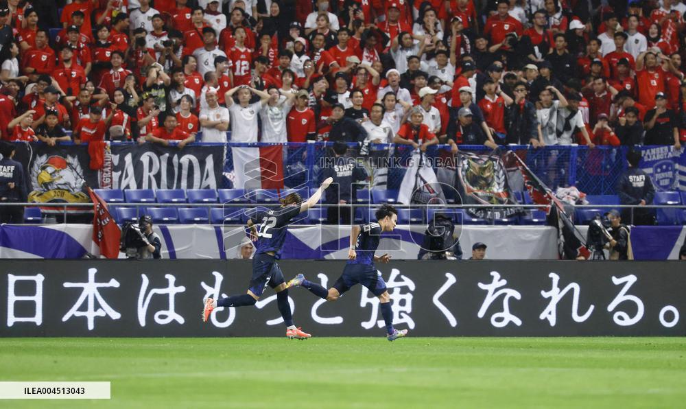 Football: Indonesia vs. Japan