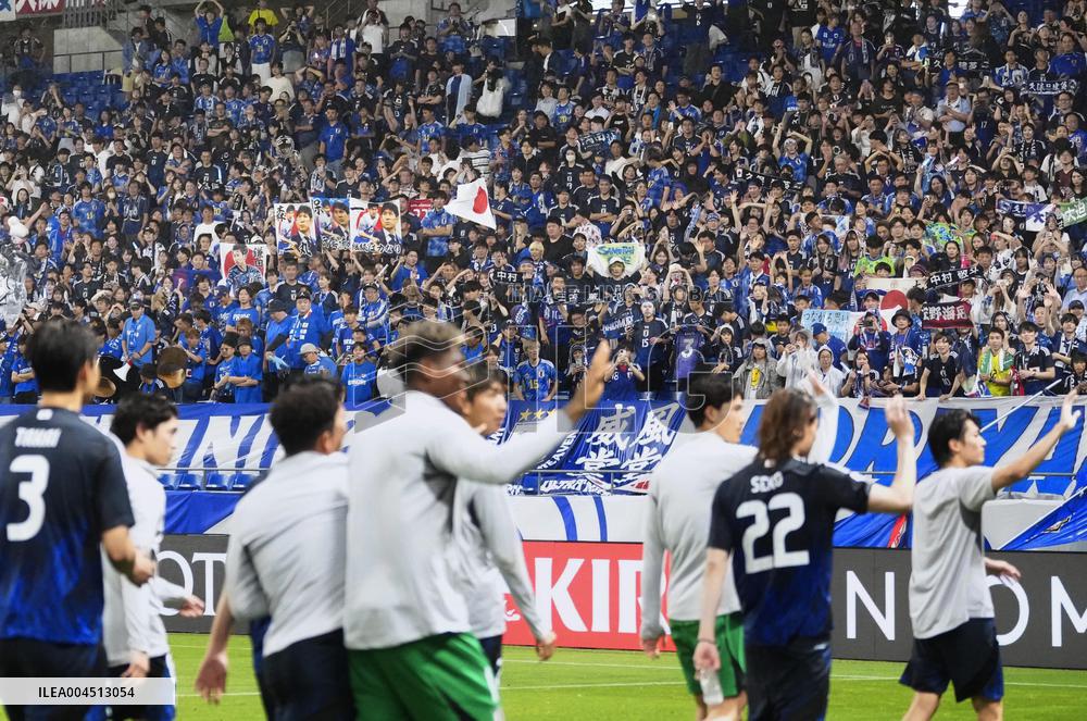 Football: Indonesia vs. Japan