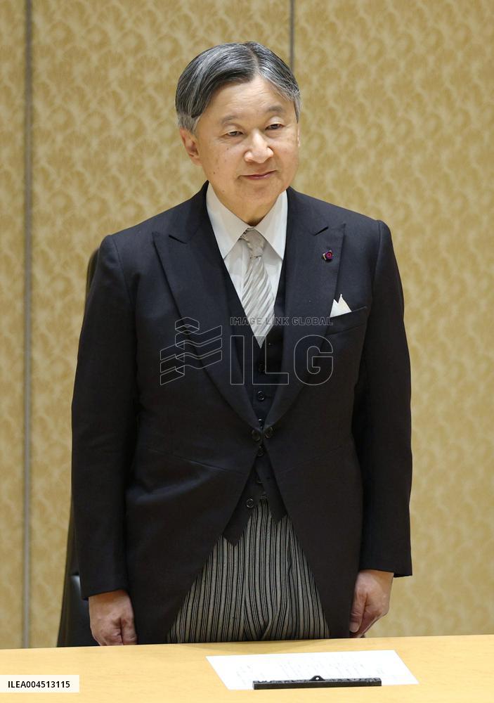 Emperor at Japan Academy Prize award ceremony