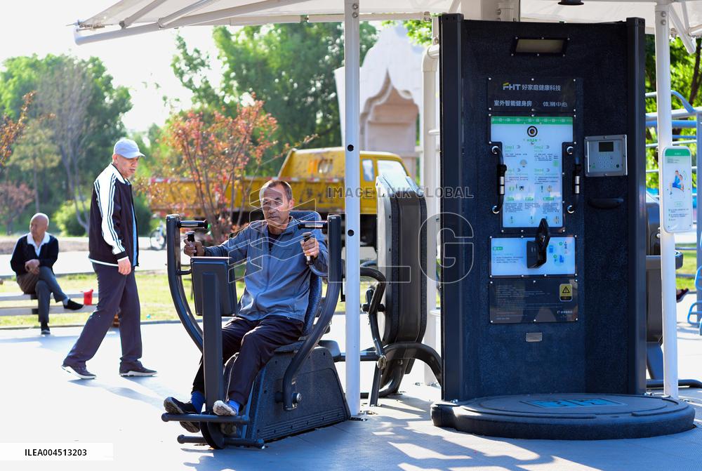 Fitness Public Service System Construction in Hohhot