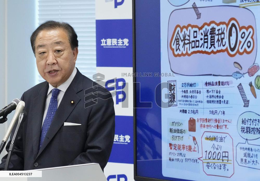 Japan main opposition party head Noda
