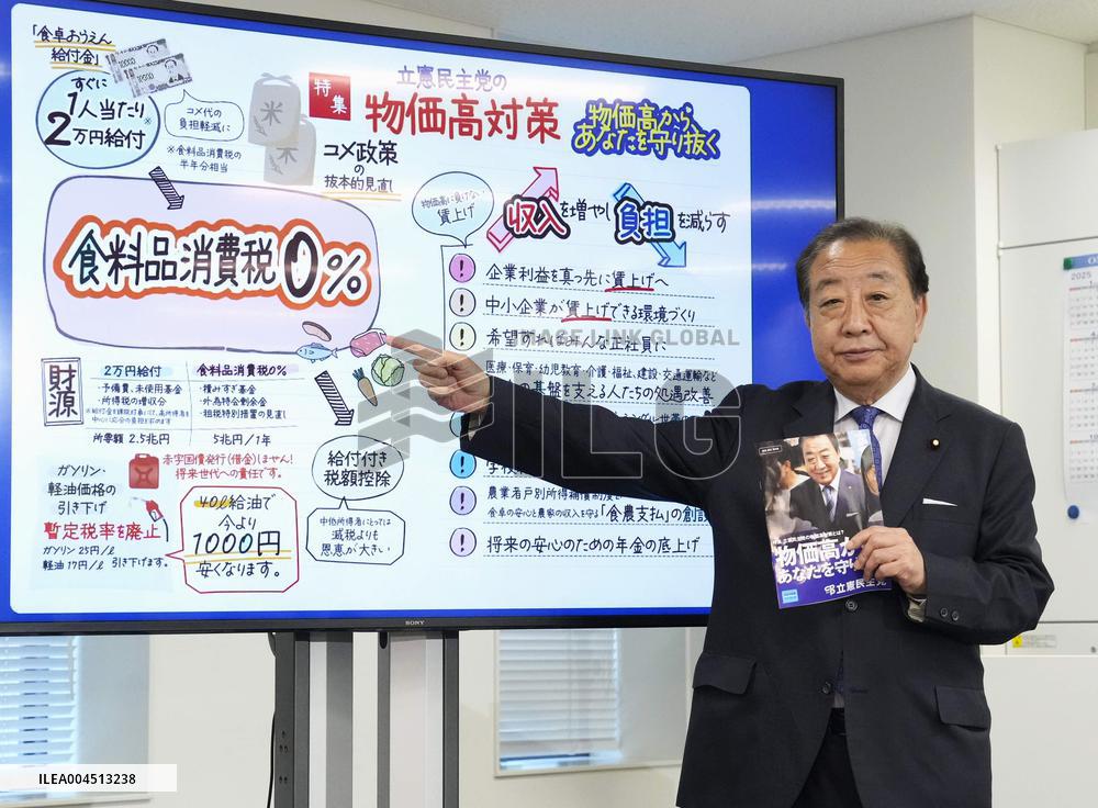 Japan main opposition party head Noda