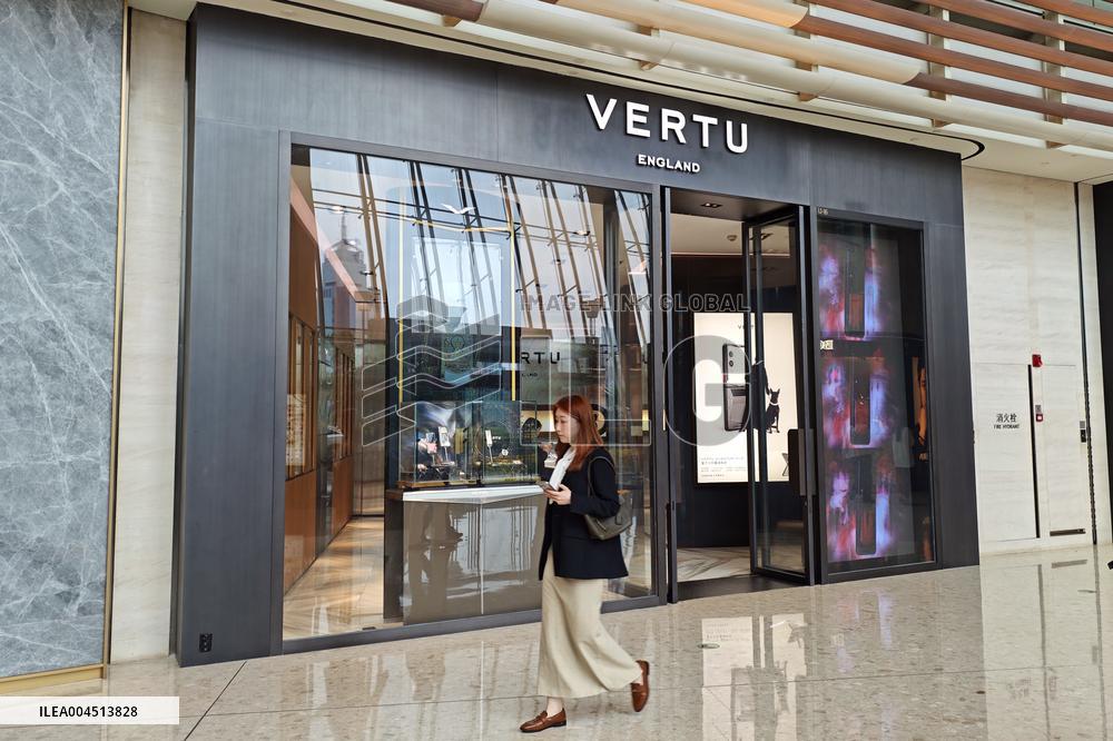 VERTU