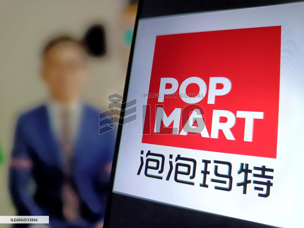 Illustration POP MART