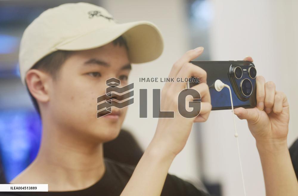 HUAWEI Pura 80 Phone