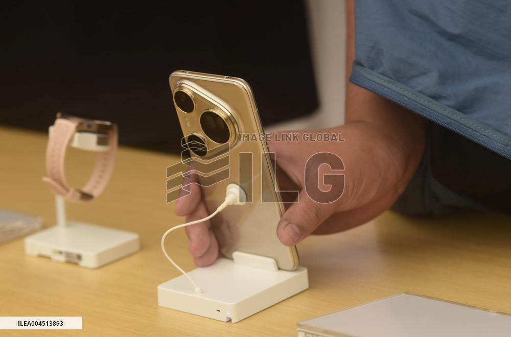 HUAWEI Pura 80 Phone